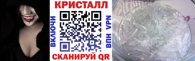 Амфетамин Розовый  Купить где  Алексин 