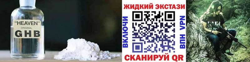 Купить где  Алексин  БУТИРАТ оксана 