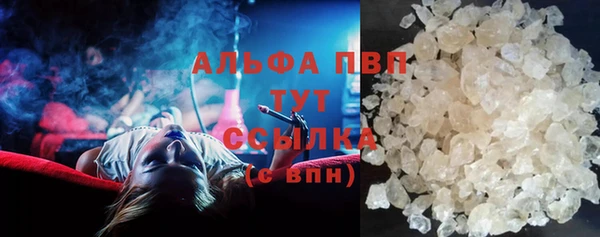 мдпв Липки