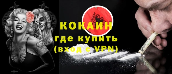 мдпв Липки