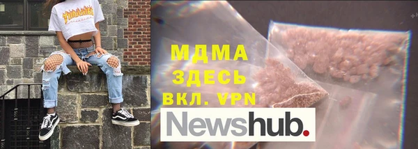 скорость mdpv Лиски
