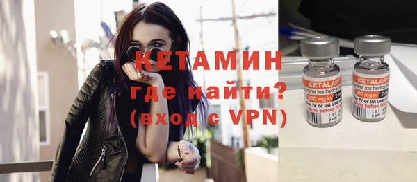 мдпв Липки