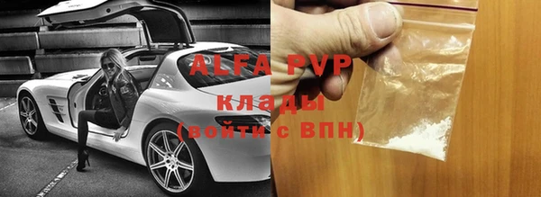мдпв Липки