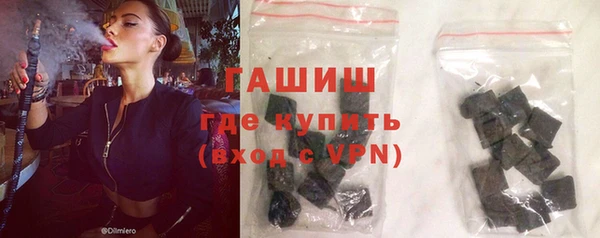 скорость mdpv Лиски