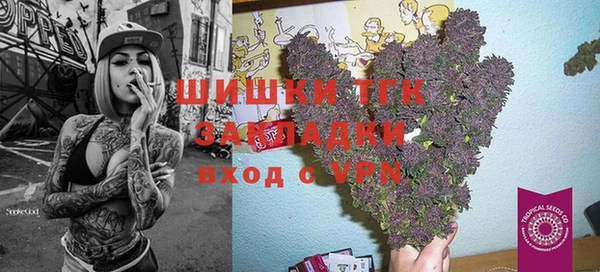 скорость mdpv Лиски
