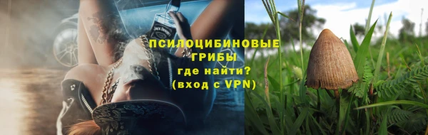 скорость mdpv Лиски