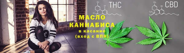 скорость mdpv Лиски