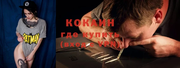 мдпв Липки