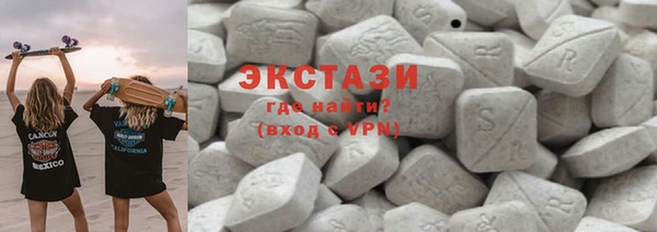 мдпв Липки