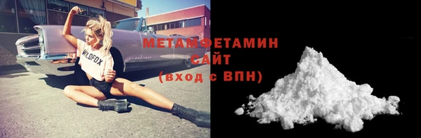 мдпв Липки
