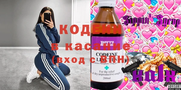 бошки Лихославль