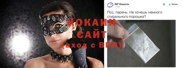 мдпв Липки