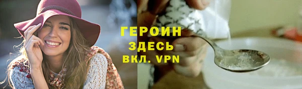 мдпв Липки