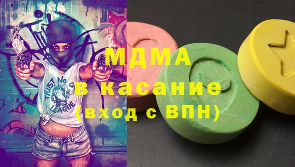 мдпв Липки
