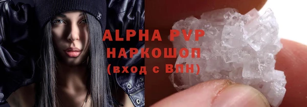 бошки Лихославль