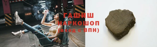 бошки Лихославль