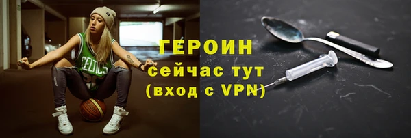 скорость mdpv Лиски