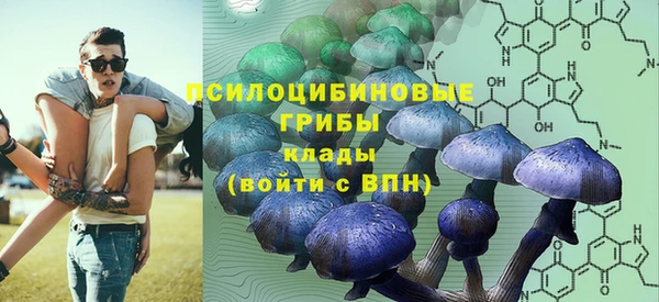 скорость mdpv Лиски