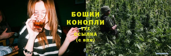 скорость mdpv Лиски