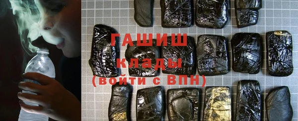 скорость mdpv Лиски
