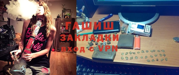 скорость mdpv Лиски