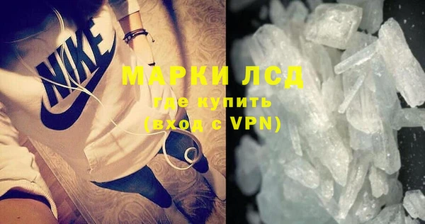 бошки Лихославль