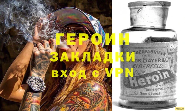 мдпв Липки