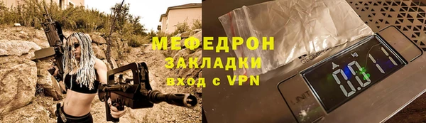 мдпв Липки