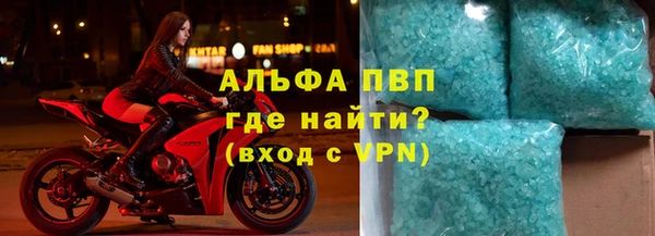 мдпв Липки
