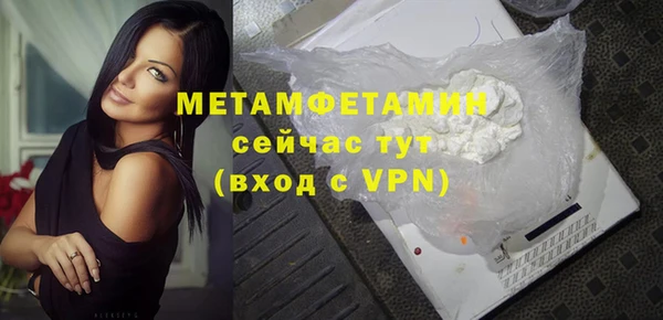 мдпв Липки