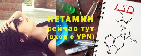 скорость mdpv Лиски