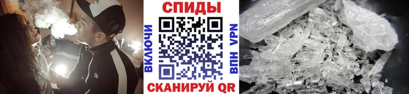 Купить закладки  Алексин  МЕТАМФЕТАМИН Methamphetamine 